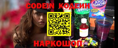 ешки Бугуруслан