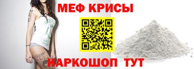 ешки Бугуруслан