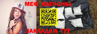 гашик Бузулук