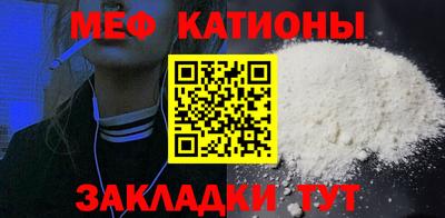 гашик Бузулук