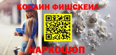 ешки Бугуруслан