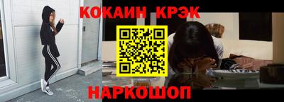 гашик Бузулук