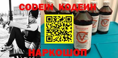 ешки Бугуруслан