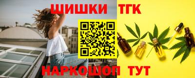 не бодяженный Первоуральск