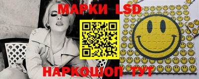 экстази Будённовск