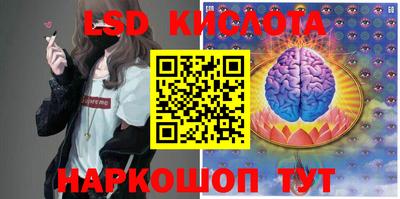 экстази Будённовск