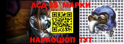 ешки Бугуруслан