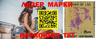 экстази Будённовск