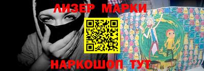ешки Бугуруслан