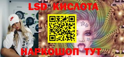 ешки Бугуруслан
