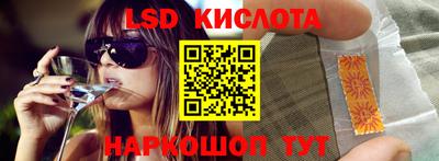 экстази Будённовск