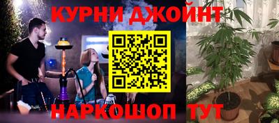 экстази Будённовск
