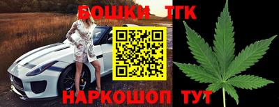 ешки Бугуруслан