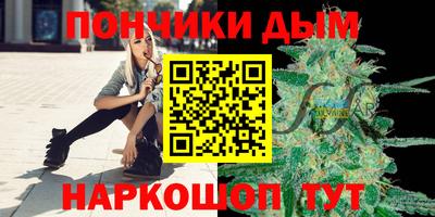 ешки Бугуруслан