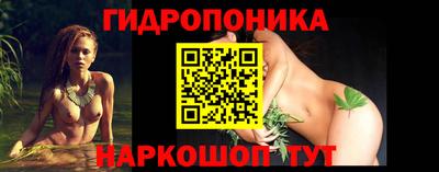 ешки Бугуруслан
