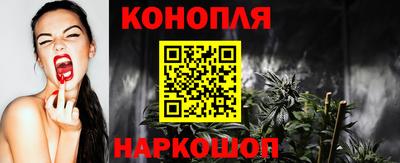 ешки Бугуруслан