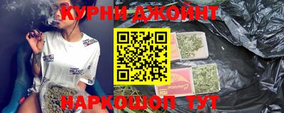 ешки Бугуруслан