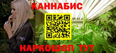 экстази Будённовск