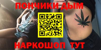ешки Бугуруслан