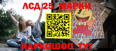 экстази Будённовск