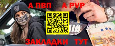 экстази Будённовск