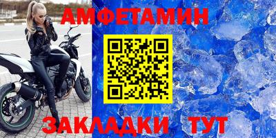 ешки Бугуруслан
