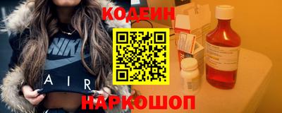 экстази Будённовск