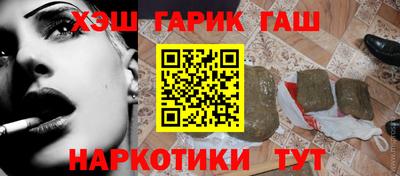 экстази Будённовск