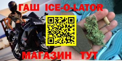 экстази Будённовск