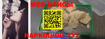 ешки Бугуруслан