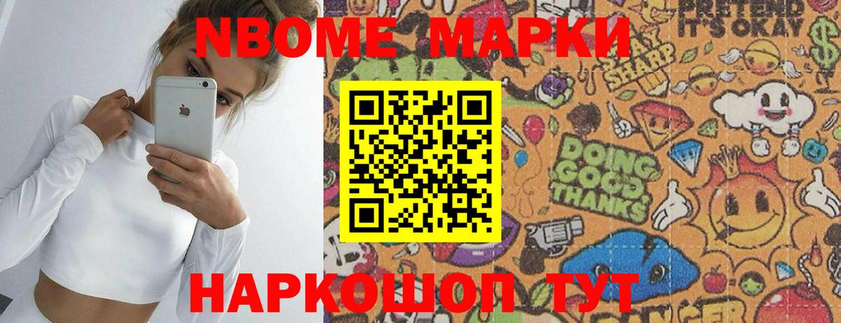 Лсд 25 экстази  ЛСД экстази кислота  Вход с VPN  Рубцовск  Лсд 25 экстази ecstasy 